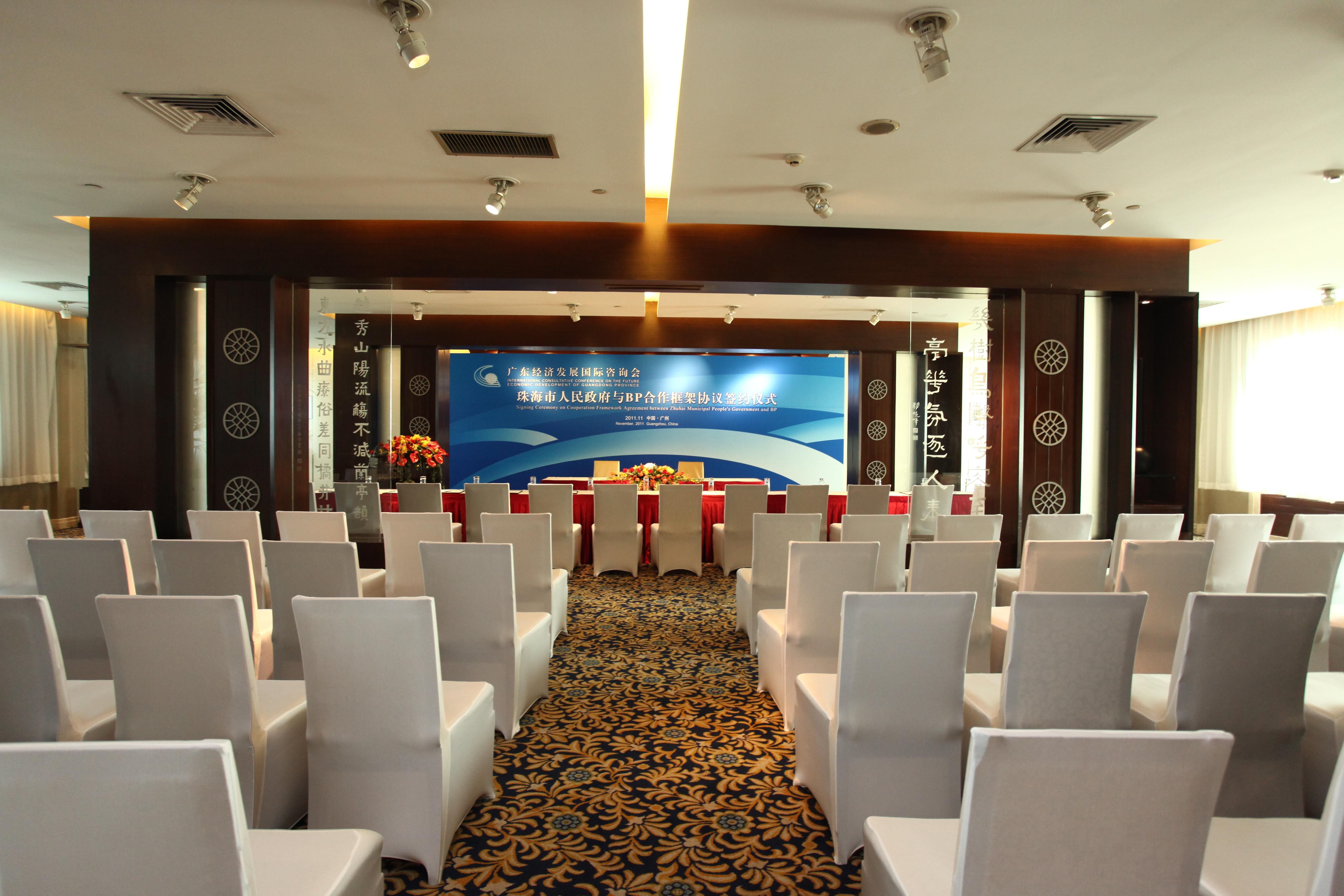 Dong Fang Hotel Guangzhou Exterior photo